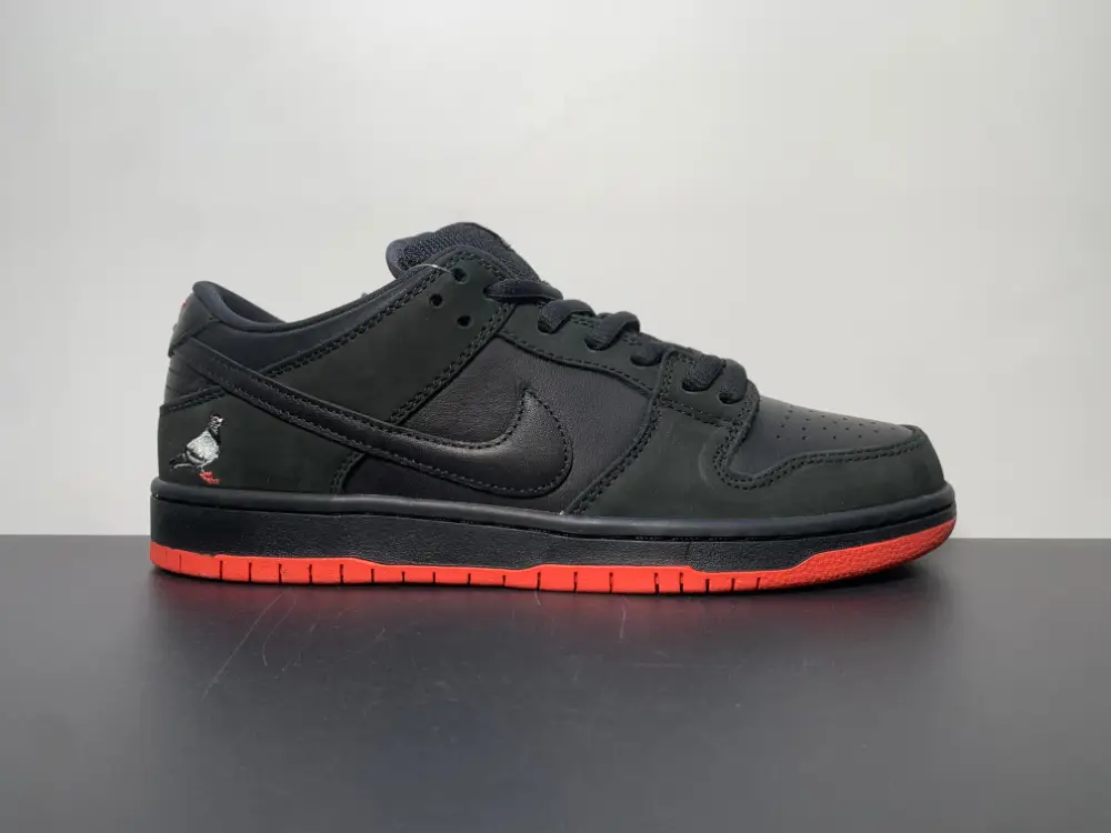 Nike Dunk SB Low TRD QS “Pigeon” C071503