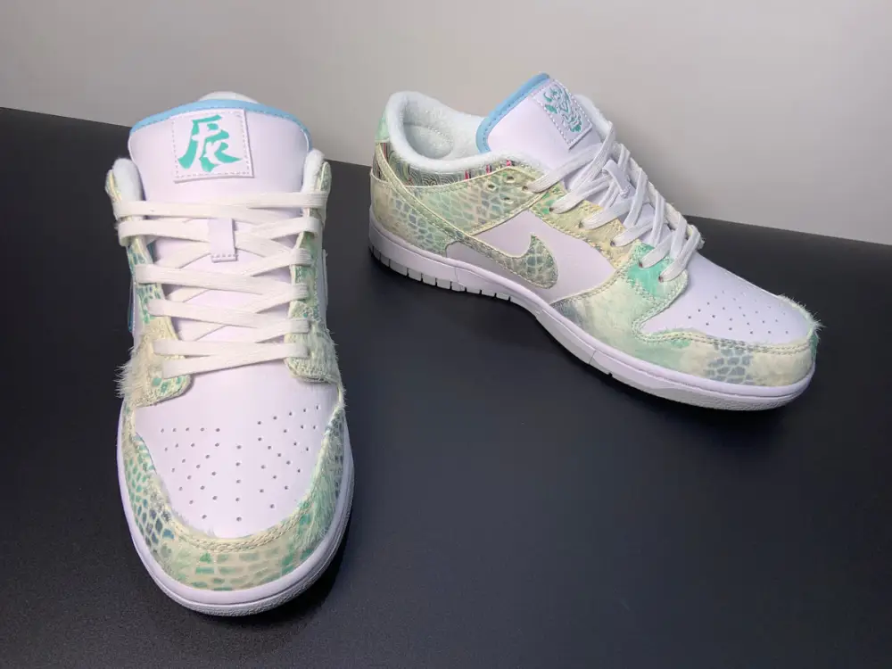 Nike SB Dunk Low Year Of The Dragon ''Steam Puppet'' 
