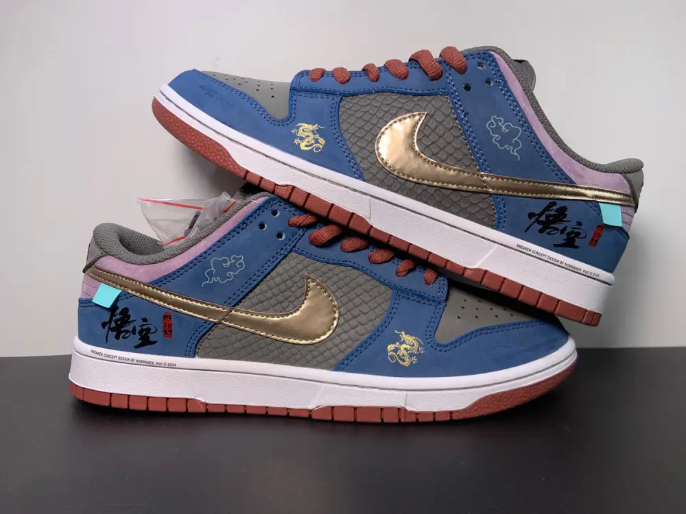 Nike SB Dunk Low ‘Black Myth Wukong’ 