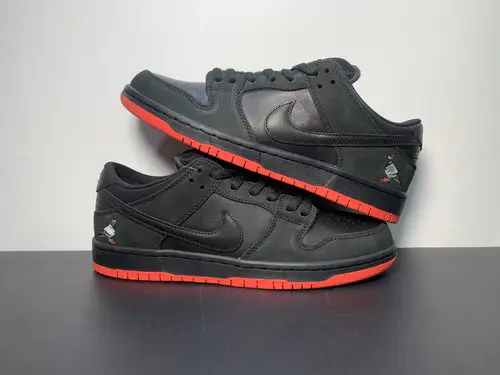 Nike Dunk SB Low TRD QS “Pigeon” 