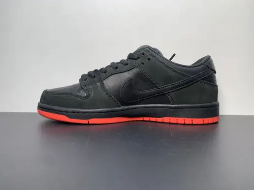 Nike Dunk SB Low TRD QS “Pigeon” 
