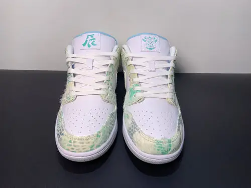 Nike SB Dunk Low Year Of The Dragon ''Steam Puppet'' 