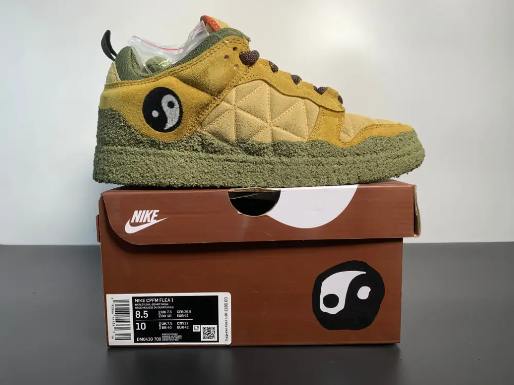 Cactus Plant Flea Market x Dunk Low SP 'Tan Mossy Green' DM0430-700 