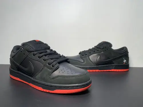 Nike Dunk SB Low TRD QS “Pigeon” 