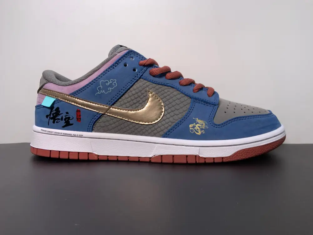 Nike SB Dunk Low ‘Black Myth Wukong’ 