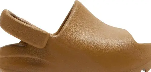 Yeezy Slides Infants 'Ochre' 