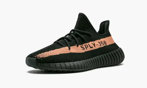 Yeezy Boost 350 V2 "Copper" 