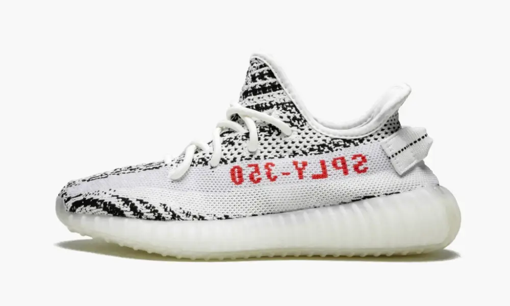 Yeezy Boost 350 V2 "Zebra - 2018 2019 Release" 