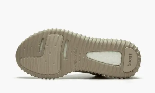 Yeezy Boost 350 "Oxford Tan" 