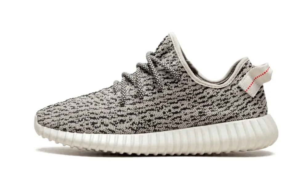 Yeezy Boost 350 "Turtle Dove" 
