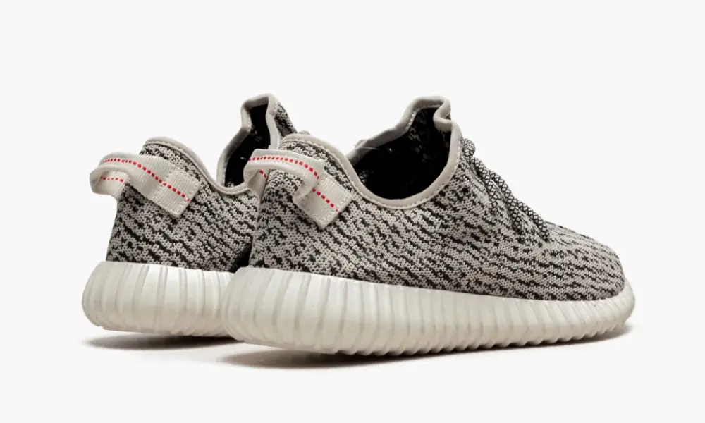 Yeezy Boost 350 "Turtle Dove" 
