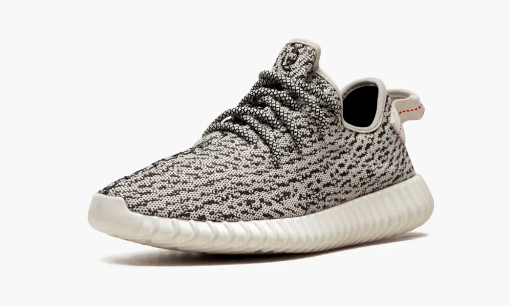 Yeezy Boost 350 "Turtle Dove" 