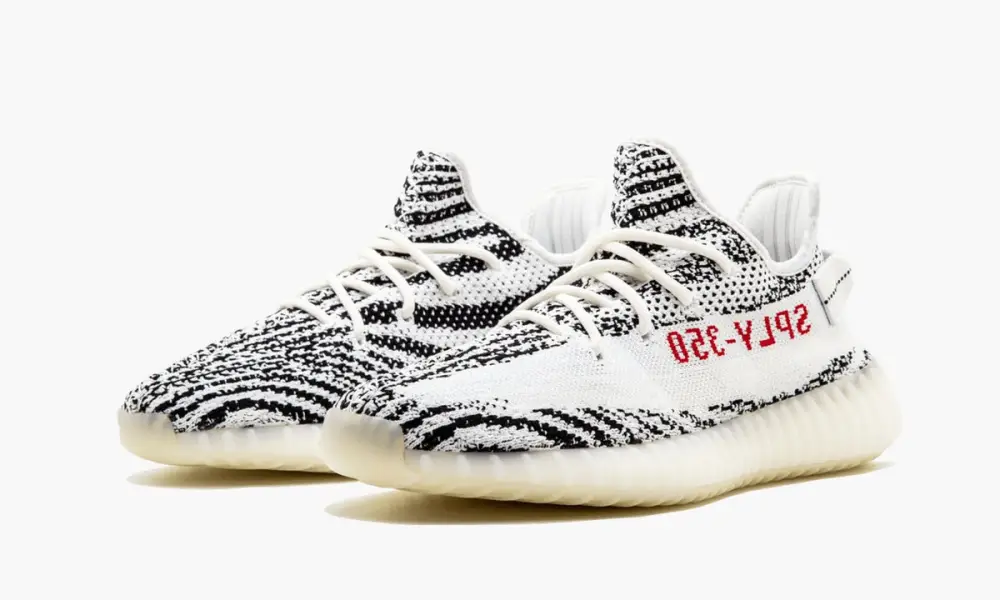 Yeezy Boost 350 V2 "2017 Release" 