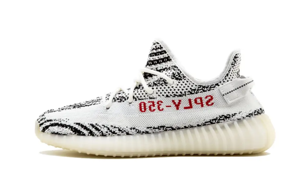 Yeezy Boost 350 V2 "2017 Release" 