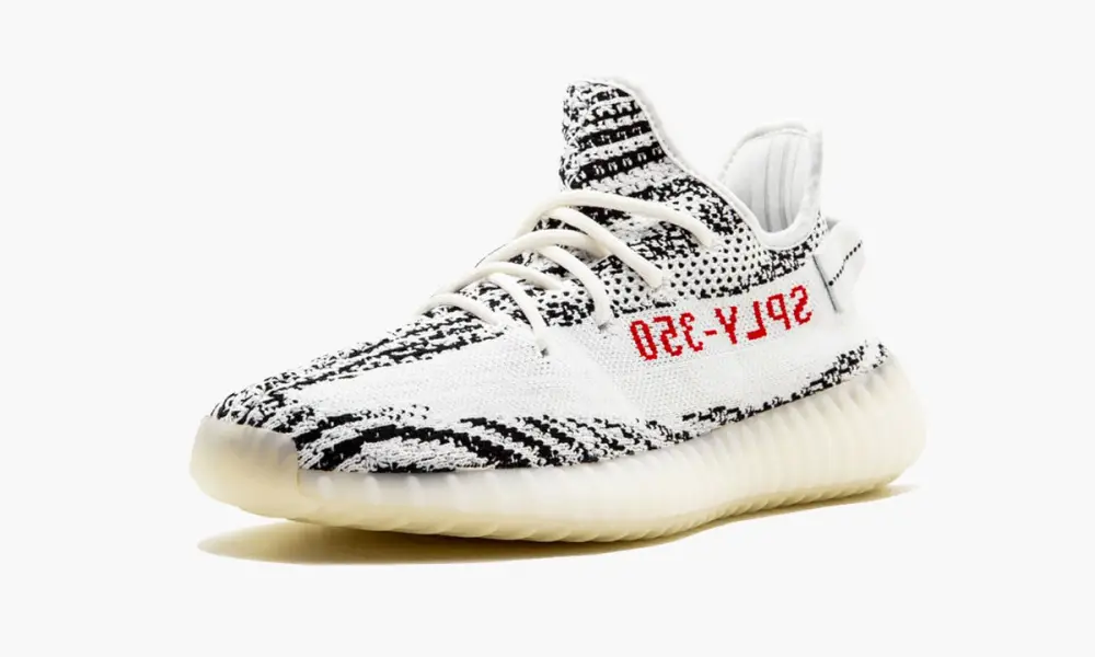 Yeezy Boost 350 V2 "2017 Release" 
