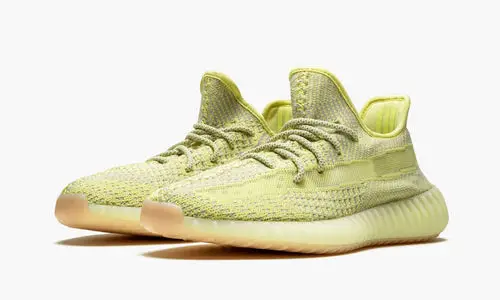 Yeezy Boost 350 V2 "Antlia" 