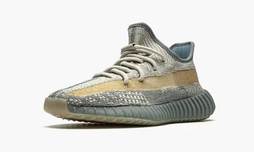Yeezy Boost 350 V2 "Israfil" 