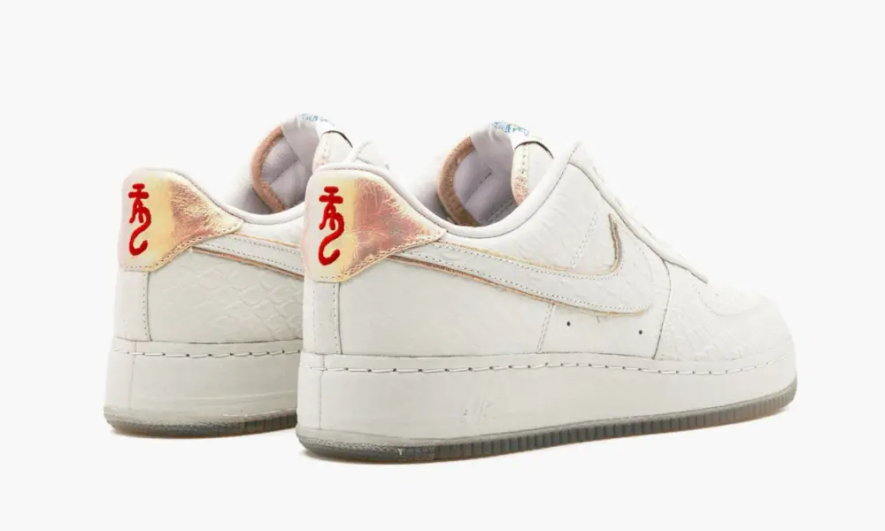 Air Force 1 SP LW I 0 YOTD NRG 
