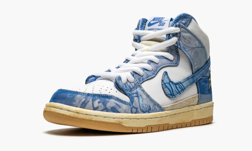 SB Dunk High "Carpet Company" 
