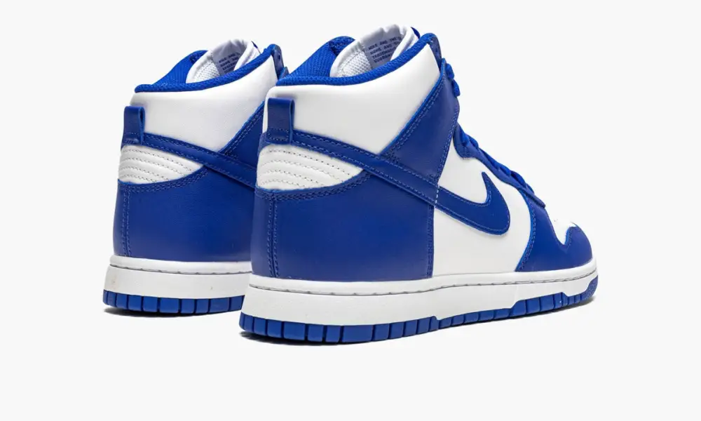 Dunk High "Game Royal" 