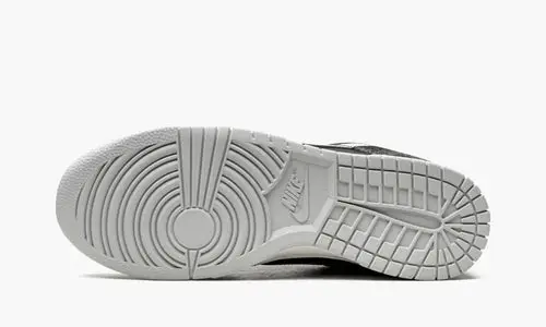 Dunk Low Retro "Animal Pack - Zebra" 