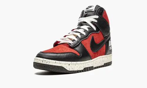 Dunk High 1985 "Undercover - UBA" 