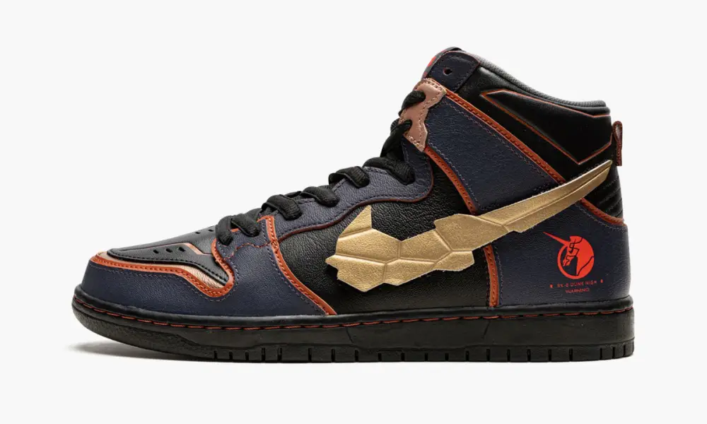 SB Dunk High Pro QS "Gundam - Banshee" 