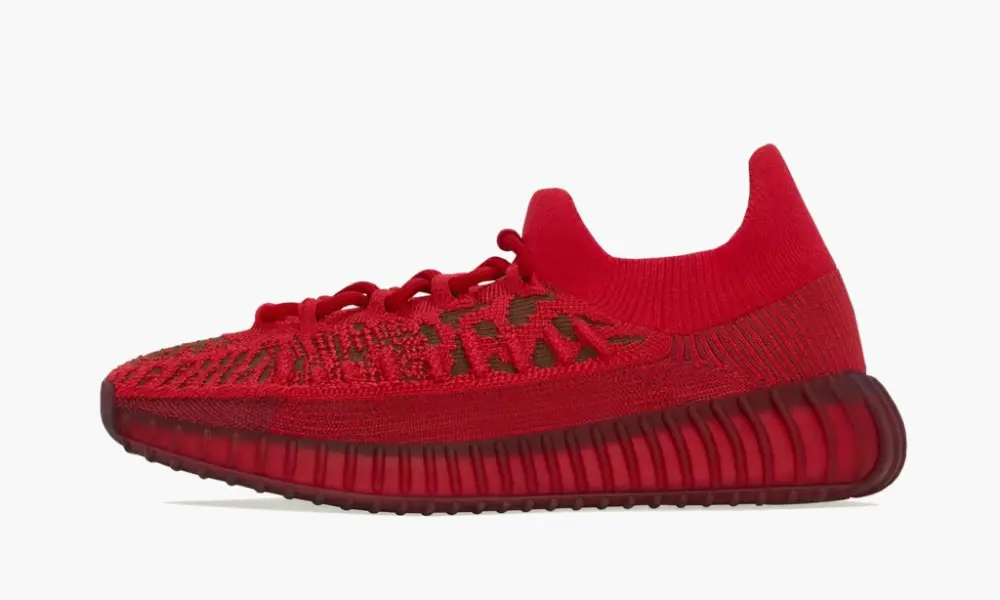 Yeezy Boost 350 V2 CMPCT "Slate Red"