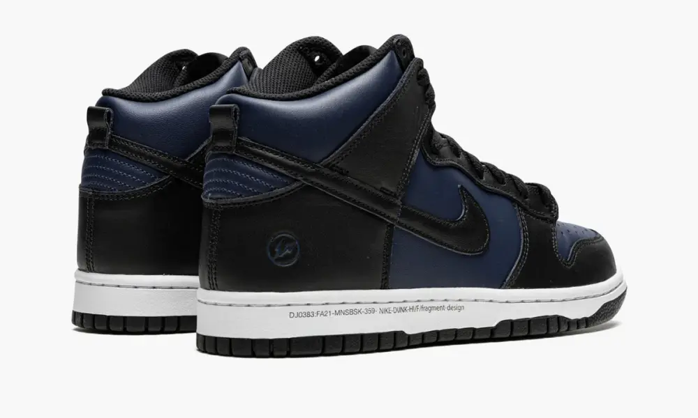 Dunk High "Fragment - Tokyo" 