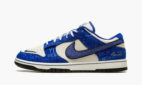 Nike Dunk Low Jackie Robinson 