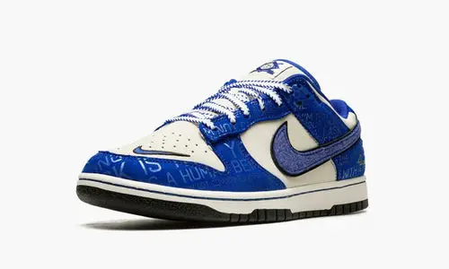 Nike Dunk Low Jackie Robinson