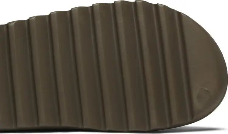Yeezy Slides 'Earth Brown' 